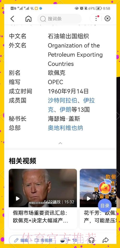 本届世界杯克罗地亚德布劳内晋级分析全面分析 本届世界杯克罗地亚德布劳内晋级分析全面分析