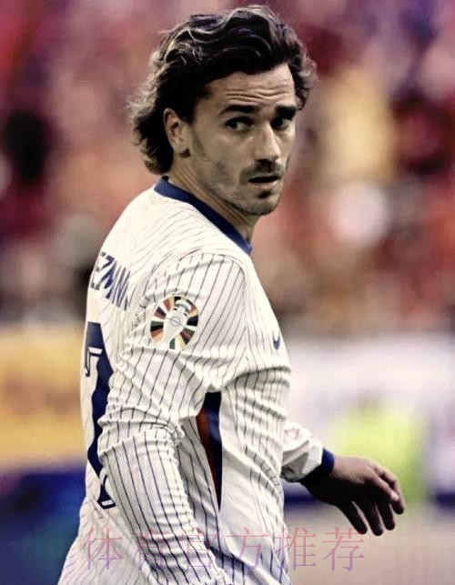 2026世界杯法国格列兹曼晋级分析全面分析