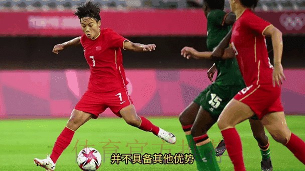 免费在线观看2023年世界杯直播入口